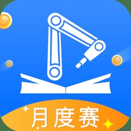 海渡职校app官方版