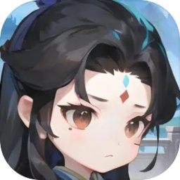 氪金修仙手游 v1.1.6 安卓版