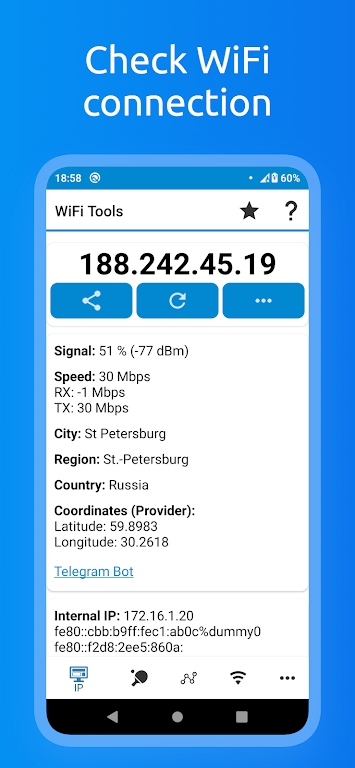 WiFi Tools app官方版 v3.52 最新版3