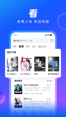 QQ浏览器正版15.7.0.00593