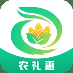 农礼惠app(蔬果生鲜网购)