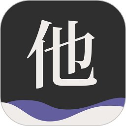 他远在天涯近在耳边ai虚拟人声软件 v1.5.0 安卓版