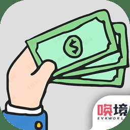 失业在家炒股游戏 v1.00.12 安卓版
