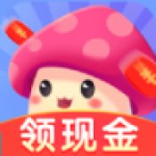 红包水果赚红包版安卓版下载_红包水果赚红包版手机版下载
