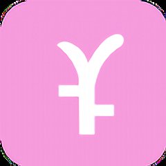 手机家用记账本软件 v21.0 安卓最新版