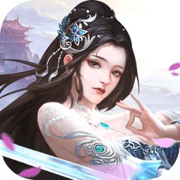 御剑逍遥剑圣无双红包版安卓版下载_御剑逍遥剑圣无双红包版手机版下载