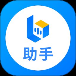 小艺帮助手官方版 v3.1.8 安卓最新版本