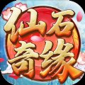 仙石奇缘官网版安卓版下载_仙石奇缘官网版手机版下载