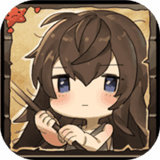 漂流少女中文版安卓版下载_漂流少女中文版手机版下载