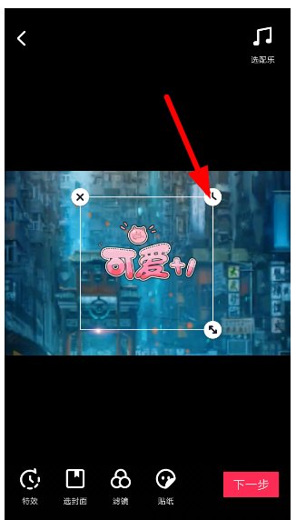 S.png