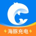 海豚充电app v1.0.1.2024.0321.1527 安卓版安卓版