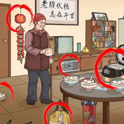 汉字的奇妙游戏 v1.0 安卓手机版