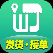 旺街邮app官方版 v3.0.20 安卓版安卓版