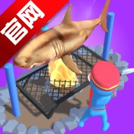 放置烧烤大师游戏手机版 v0.0.1 最新版安卓版