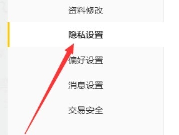 wegame下载 wegame下载