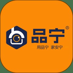 品宁官方版 v5.5.25 安卓版