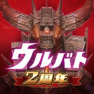 奥特怪兽决斗驯兽师破解版安卓版下载_奥特怪兽决斗驯兽师破解版手机版下载