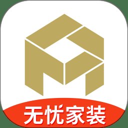 金螳螂家装修官方版 v5.9.18 安卓版