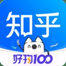 知乎app官方下载 v10.39.1 安卓版安卓版