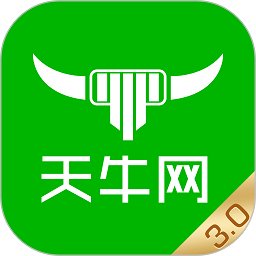 天牛网用户端app