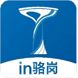 in骆岗app官方版 v2.0 安卓版