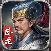 蜀汉传卧龙篇九游版 v1.11.00 安卓版安卓版