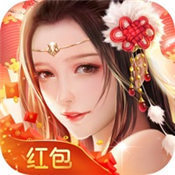 仙灵寻梦记抖音版安卓版下载_仙灵寻梦记抖音版手机版下载