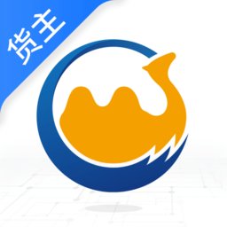 卡漠物流货主版(改名卡漠货主) v5.0.2 安卓版