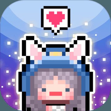 星光创造营安卓版