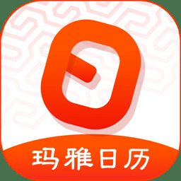 日程日历最新版 v6.0.31 安卓最新版