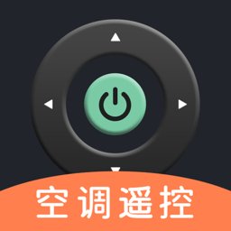 美空调遥控器客户端