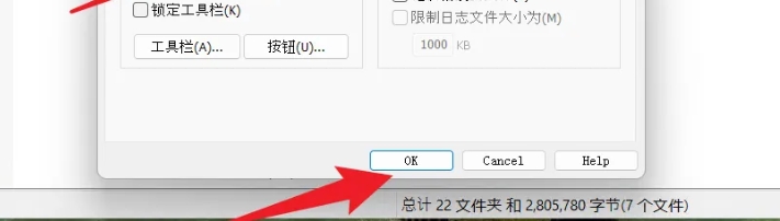 winrar,winrar最新下载 winrar,winrar最新下载