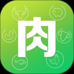 肉交所交易平台 v1.89 安卓版