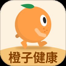 橙子健康计步app官方版 V1.0.0.0 最新版安卓版