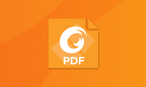PDF阅读软件合集