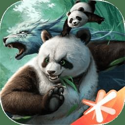 妄想山海赚钱手游