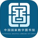 国家数字图书馆iPad版V4.1