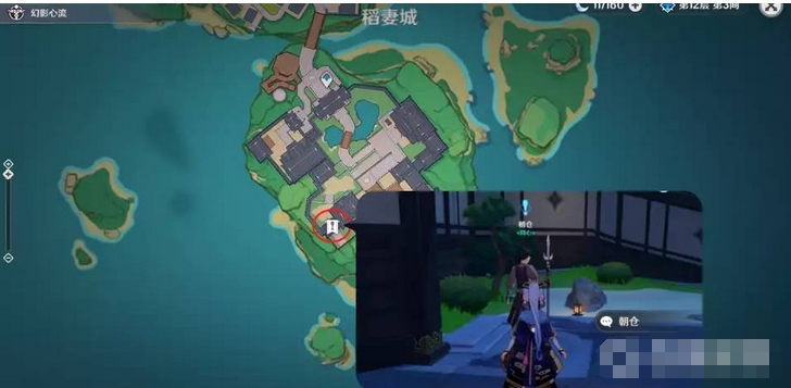 原神洗刷耻辱的一战怎么触发?-原神洗刷耻辱的一战触发攻略