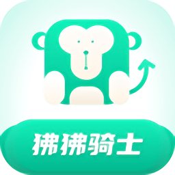 狒狒骑士平台