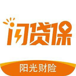 阳光闪贷保app v2.0.63 安卓版