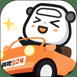 佛山畅驾app v6.0.15 安卓最新版本