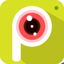 智能p图修图师客户端