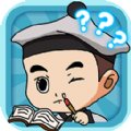 成语当皇上安卓版下载_成语当皇上手机版下载