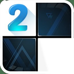 钢琴块2官方正版