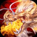 传奇通用变速器免费版安卓版下载_传奇通用变速器免费版手机版下载