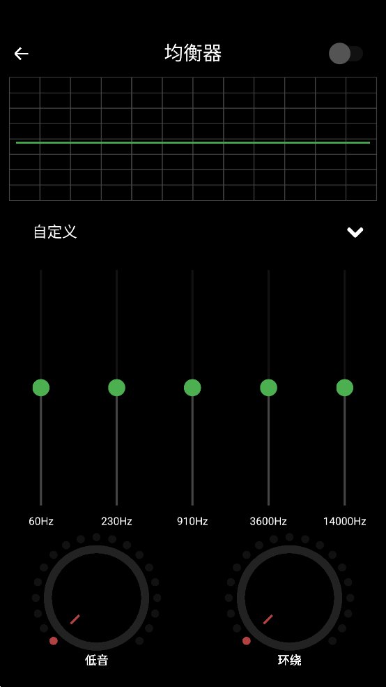 全民播放app安卓版 v1.2 最新版1