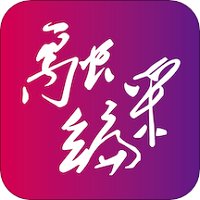 融采编软件 v1.0.3 安卓版