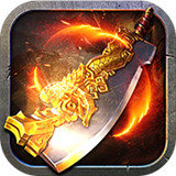 打金合击版安卓版下载_打金合击版手机版下载