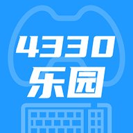 4330乐园app最新版 v1.1 安卓版安卓版