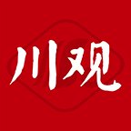 川观新闻客户端app下载